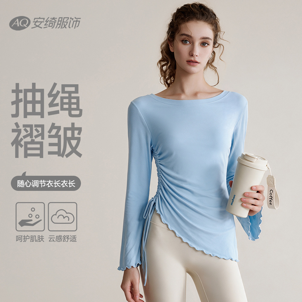 Yoga Fitness Training - Women's fitness suit drawstring pleated Pilates