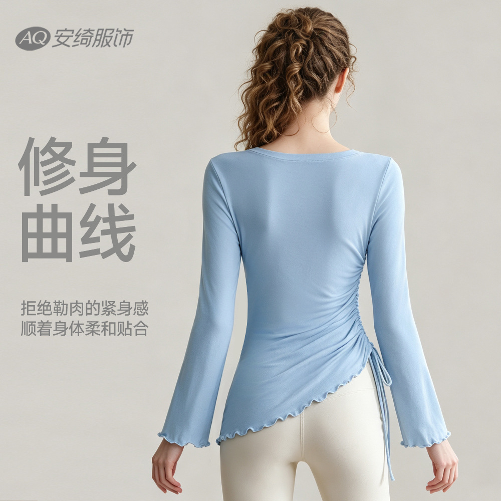 Women's fitness suit drawstrin - огляд і ціна Yoga Fitness Training